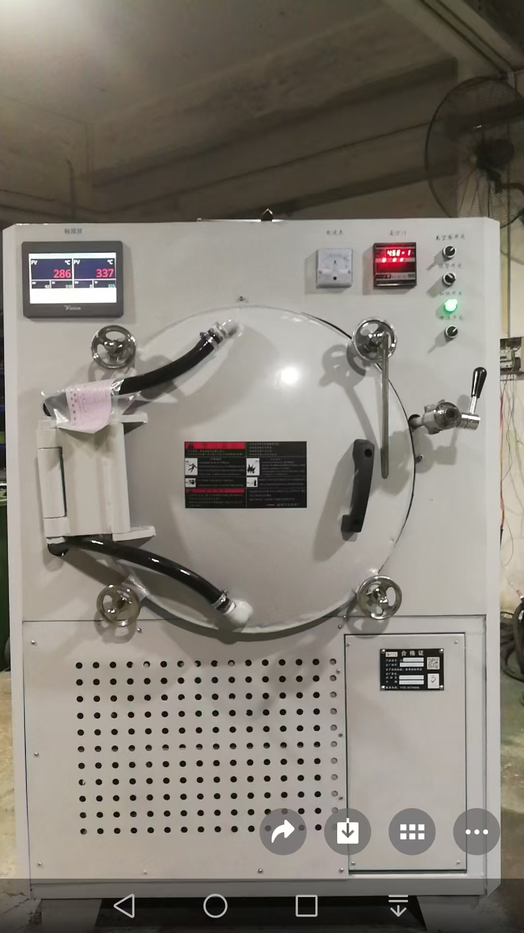 铍铜时效真空炉